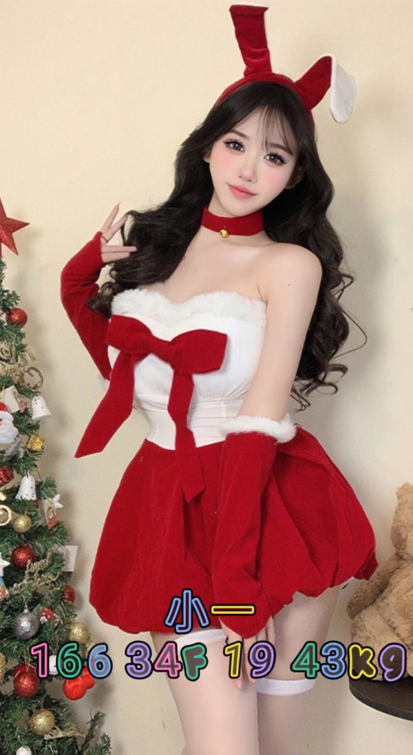 台北外送茶 小一