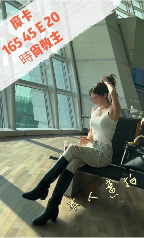 台中外送茶 摩卡