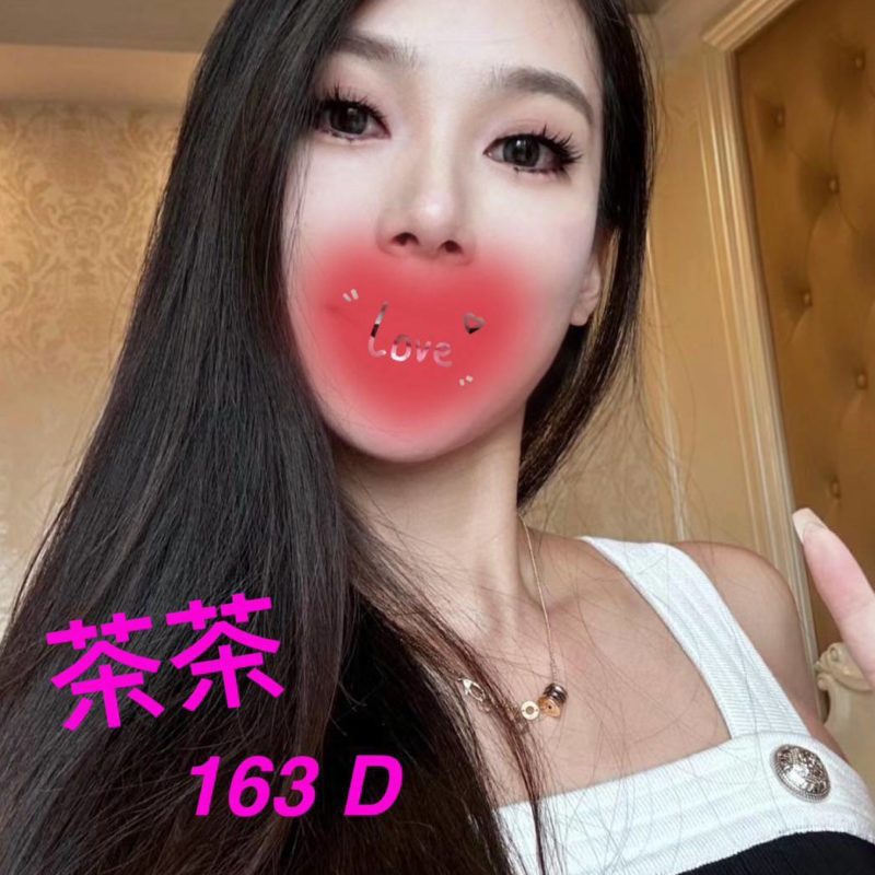 17492780315 台北外送茶 茶茶