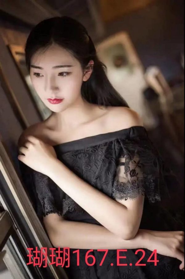 台北外送茶 瑚瑚