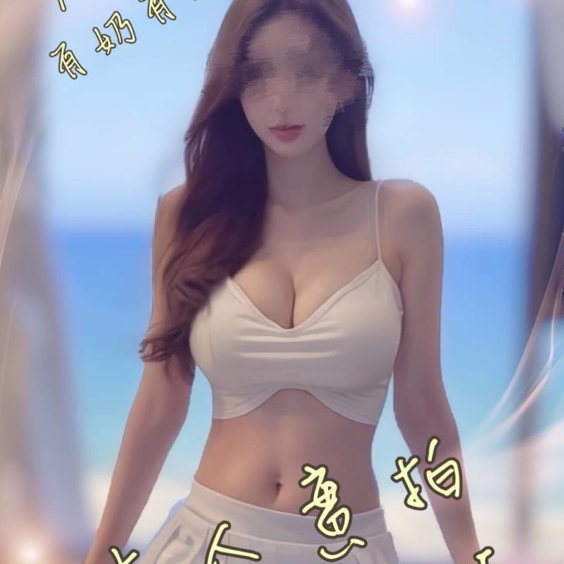 17493585532 台中外送茶 果凍
