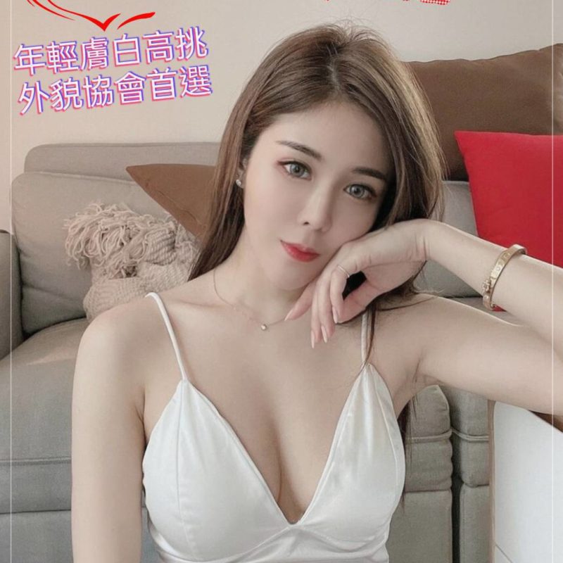 高雄外送茶 朵兒