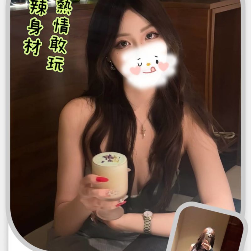 17494480650 台北外送茶 雲朵