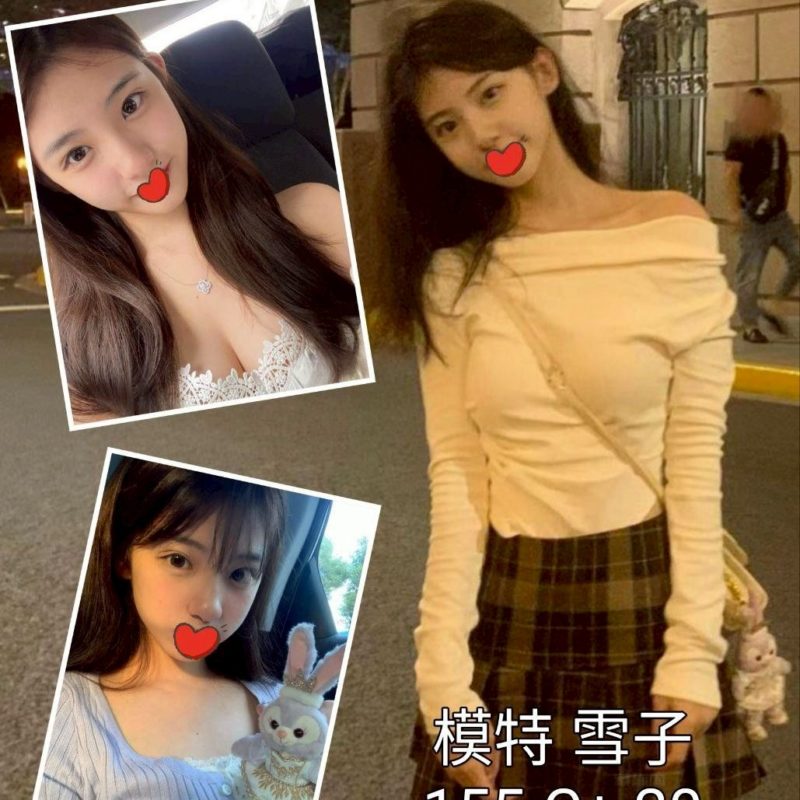 17494515423 台中外送茶 雪子