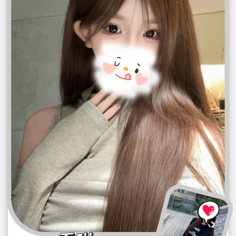 17495329860 台北外送茶 喬琳