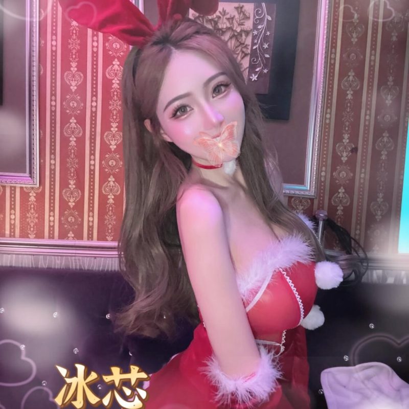 台中外送茶 冰芯