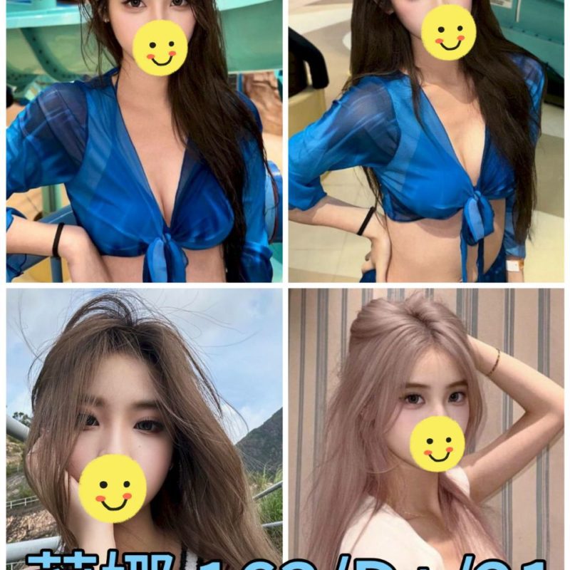 17496326650 台北外送茶 莉娜
