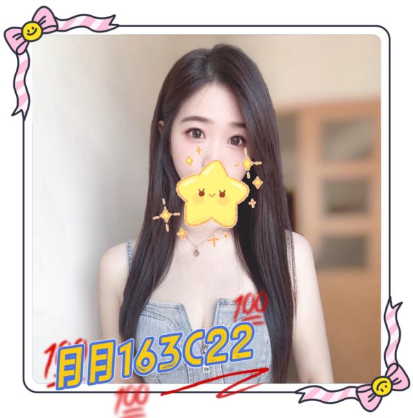 台北外送茶 月月