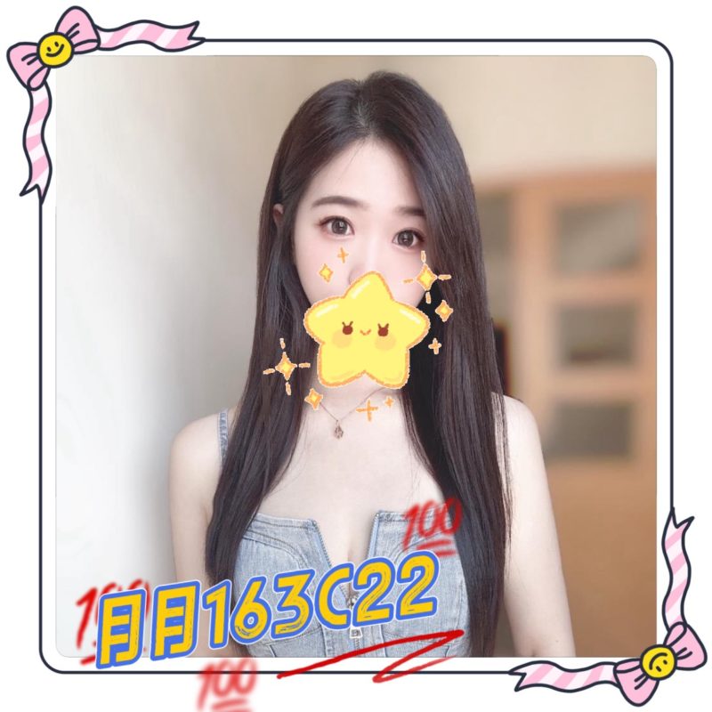 17497107900 台北外送茶 月月