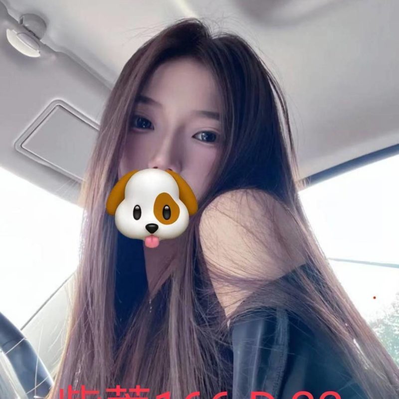 17498791180 台北外送茶 紫萱