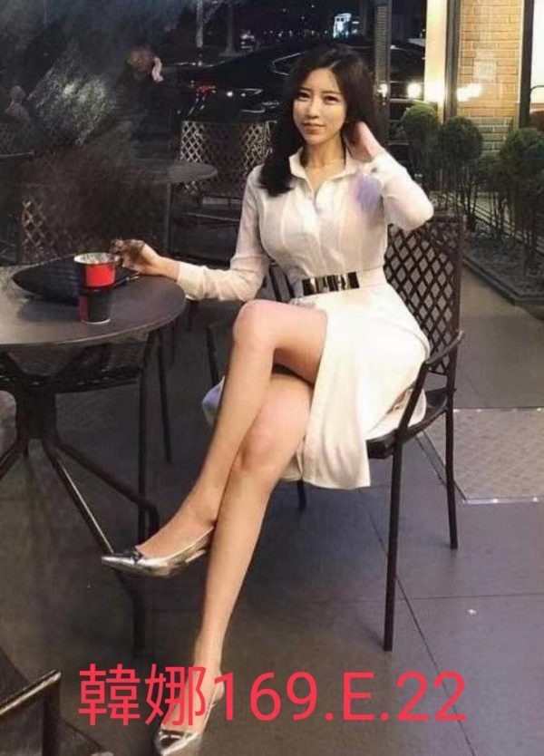 台北外送茶 韓娜