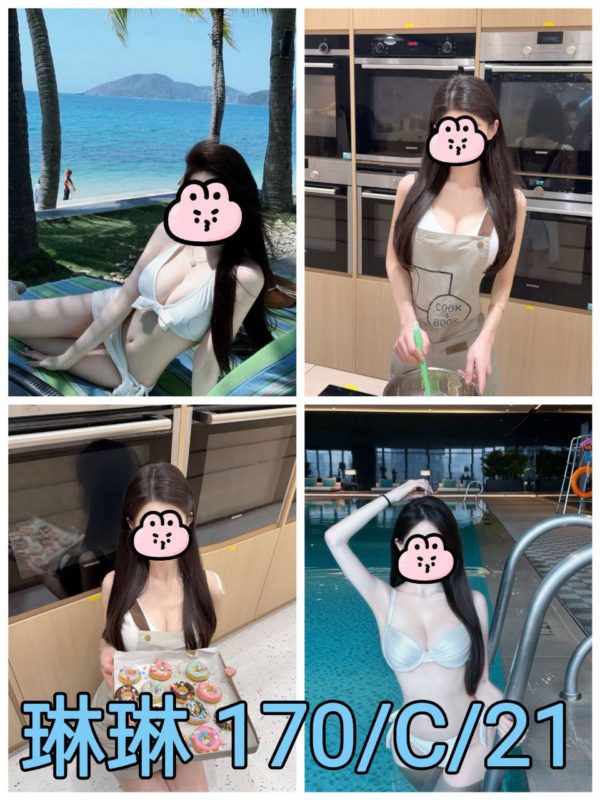 台北外送茶 琳琳