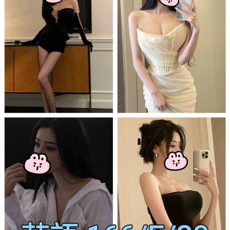 17503971840 台北外送茶 花語