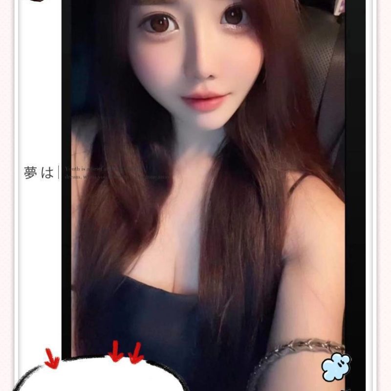 17503998091 台北外送茶 吉澤心春
