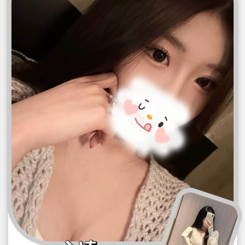 17504813580 台北外送茶 心凌