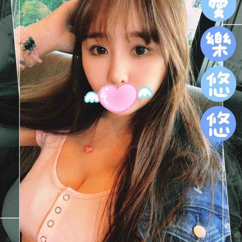17508316411 台中外送茶 樂悠
