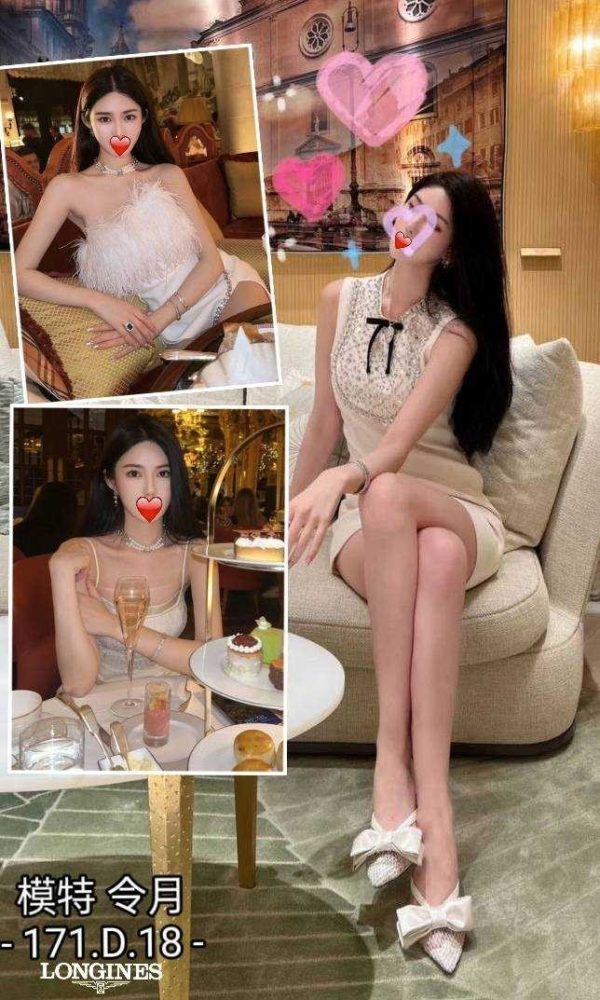 台中外送茶 令月