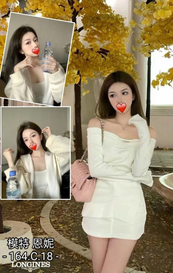 台中外送茶 恩妮