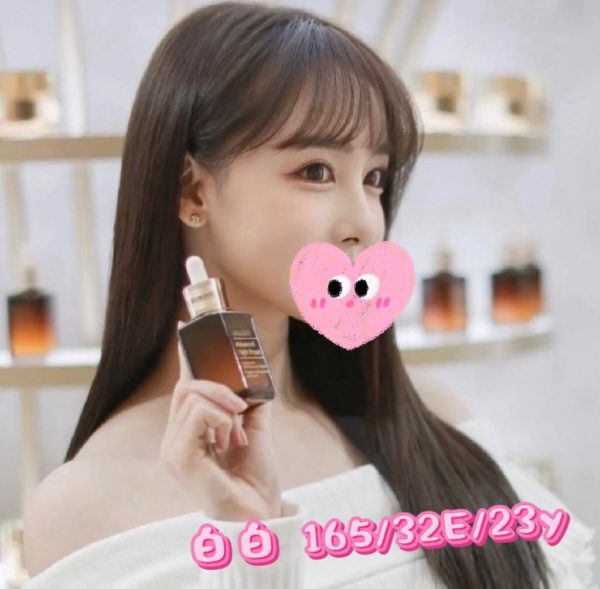 台中外送茶 白白