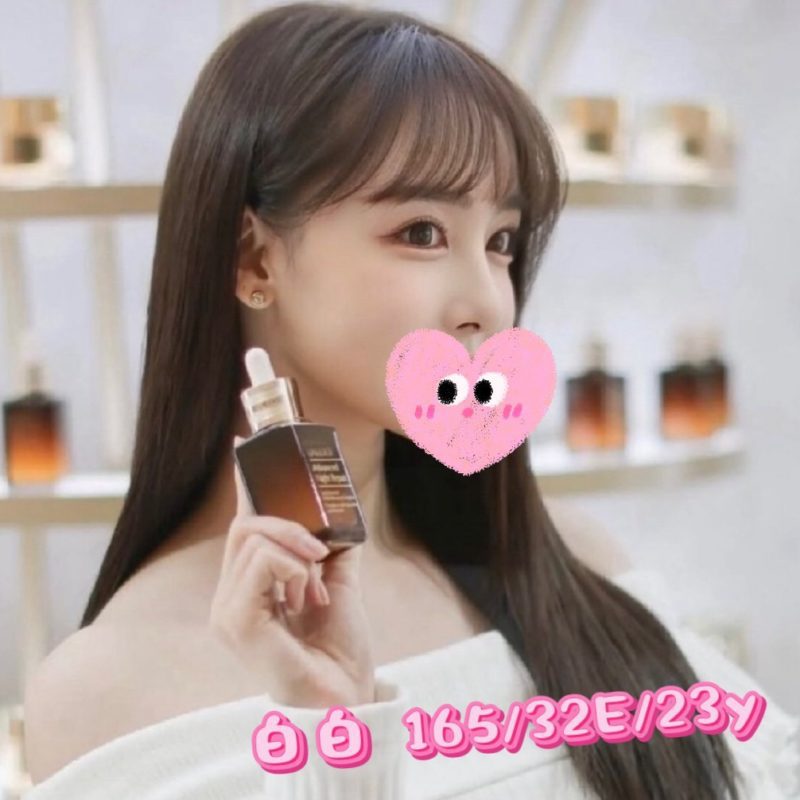 17525547954 台中外送茶 白白