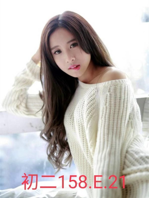 台北外送茶 初二