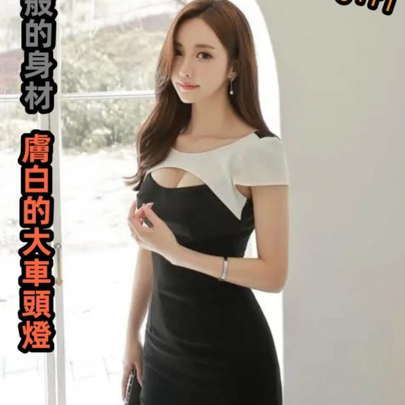 17528117076 台北外送茶 琳琳