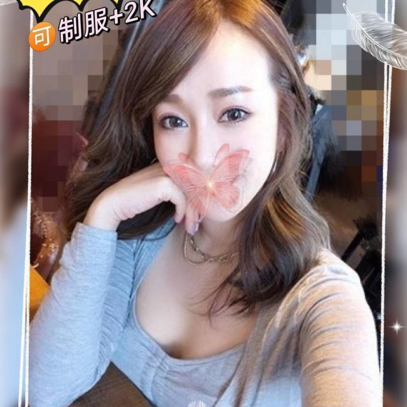 17530249761 台北外送茶 夏咪