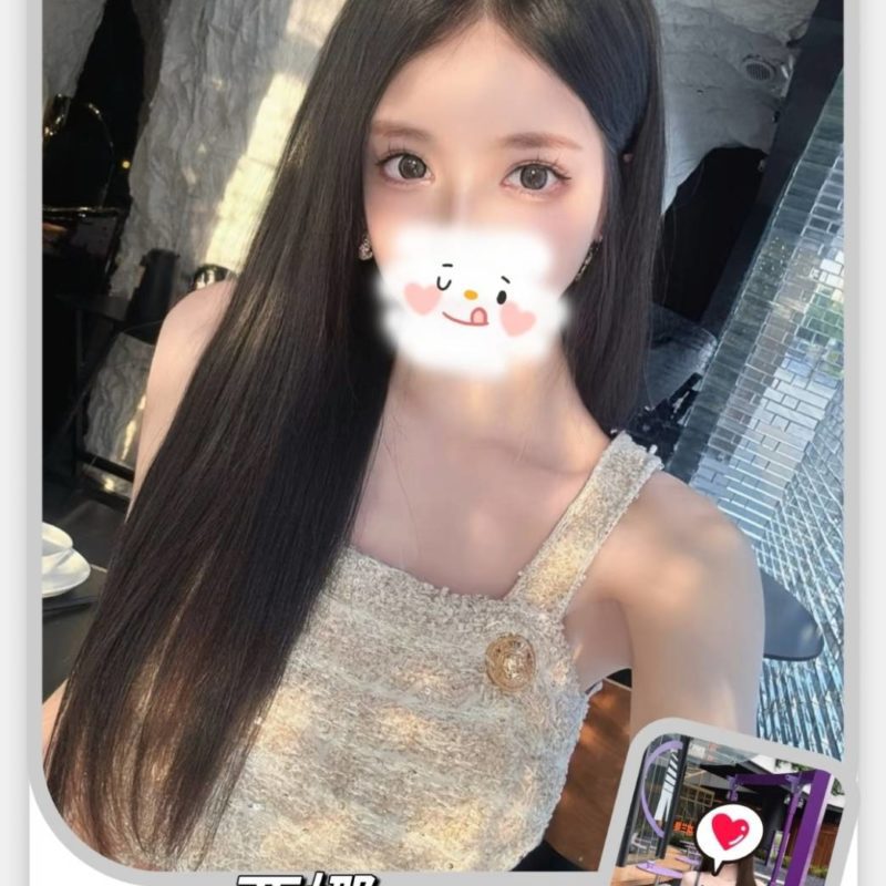 17534257441 台北外送茶 亞娜