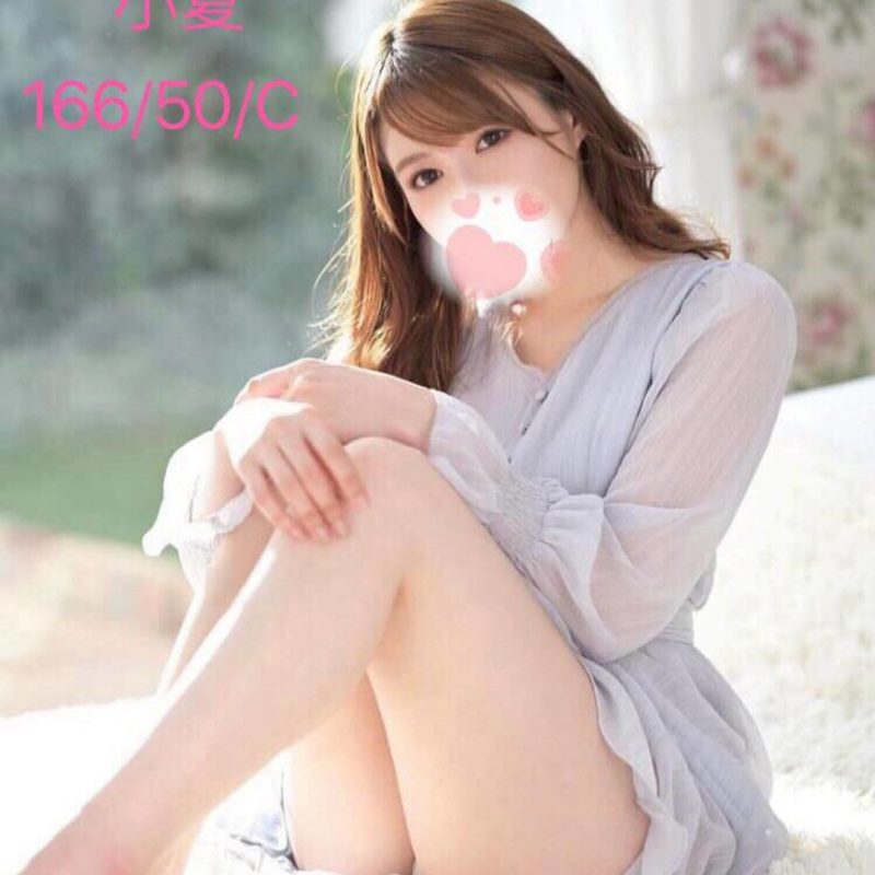 台中外送茶 小夏