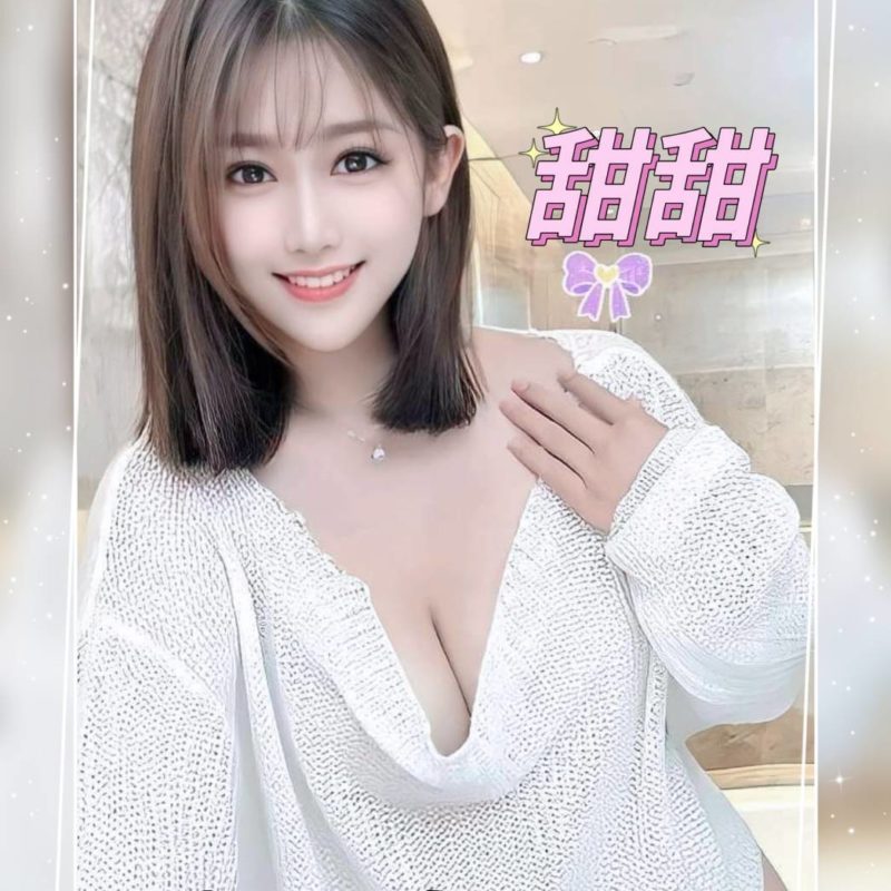 product_A250704424 台南外送茶 甜甜