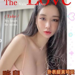 高雄外送茶 咪兒