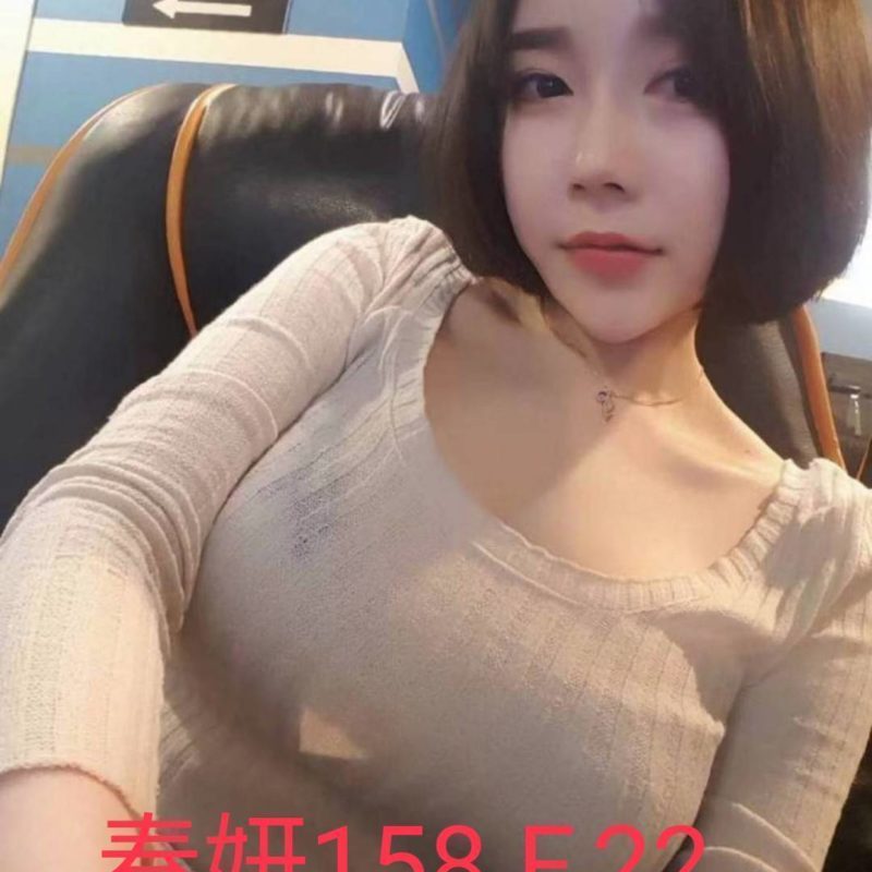 17547136080 台北外送茶 春妍