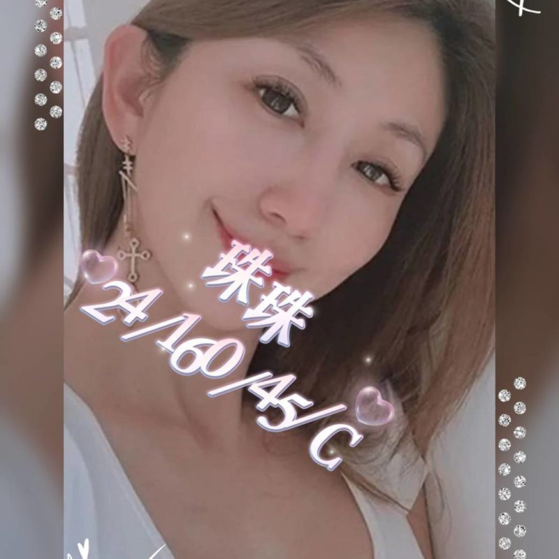 17553231433 桃園外送茶 珠珠