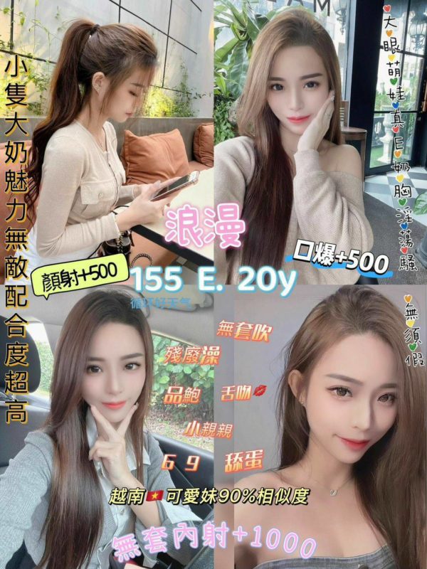 台北定點茶 浪漫