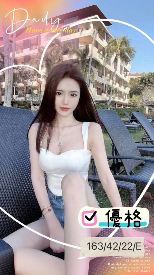 台南外送茶 優格