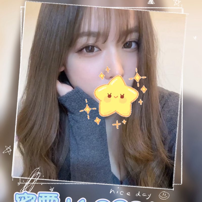 17591239443 台北外送茶 蜜雪