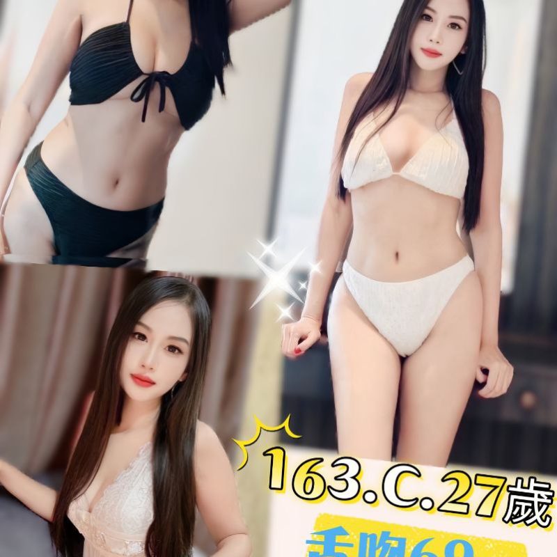 17597735882 台北定點茶 靜萱