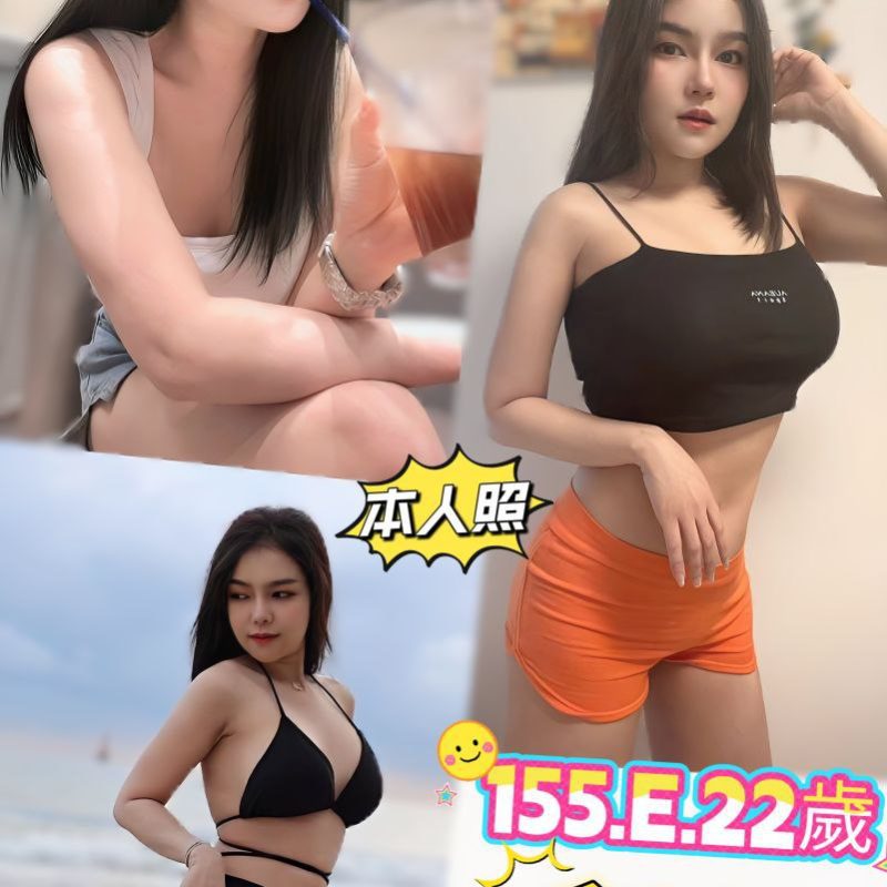 17604621514 台北定點茶 小河