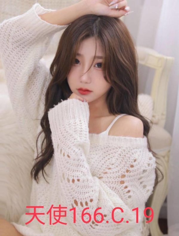 台北外送茶 天使