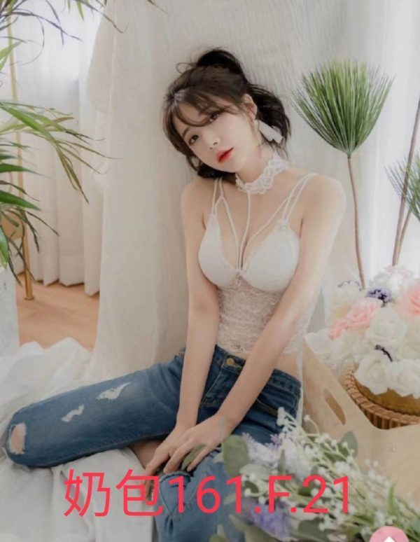 台北外送茶 奶包