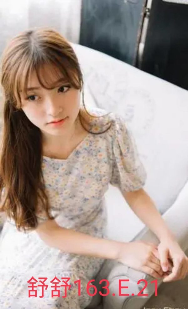 台北外送茶 舒舒