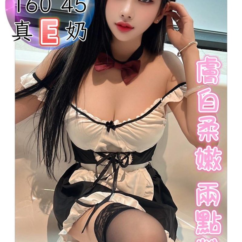 台中定點茶 安玥婷