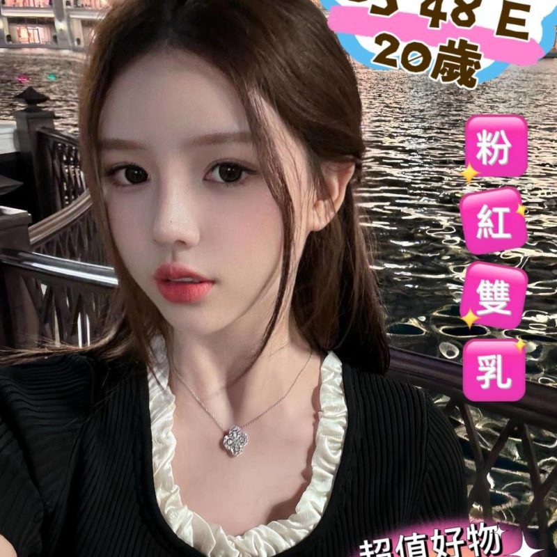 台中定點茶 韓若雪