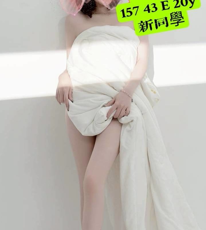 17617191060 高雄外送茶 李小婉