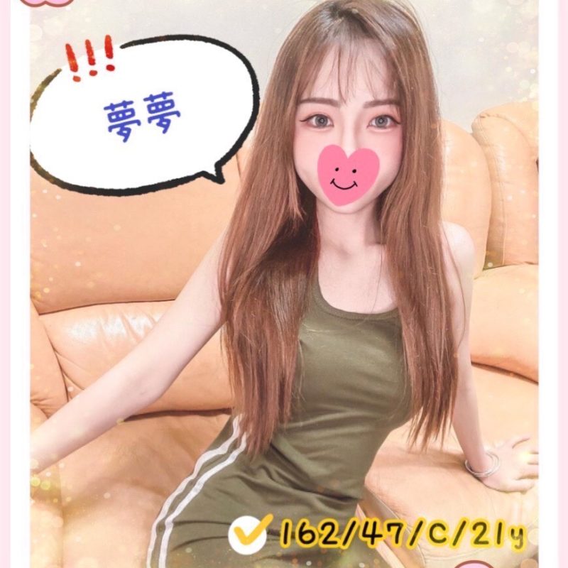 17622338910 台中外送茶 夢夢