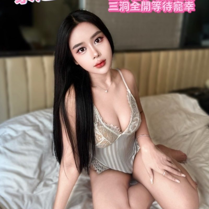 17634405146 台中定點茶 泰迪熊