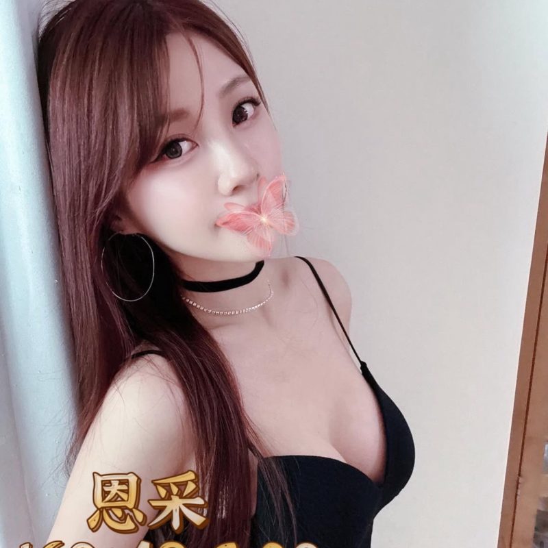 17639594953 台中外送茶 恩采