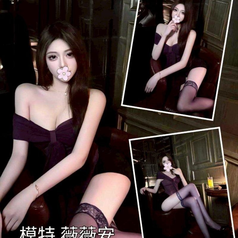 17652207433 台中外送茶 薇薇安