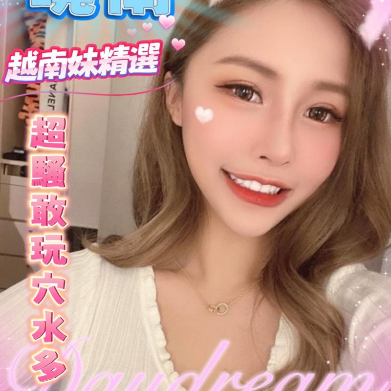 雲林定點茶 曉南