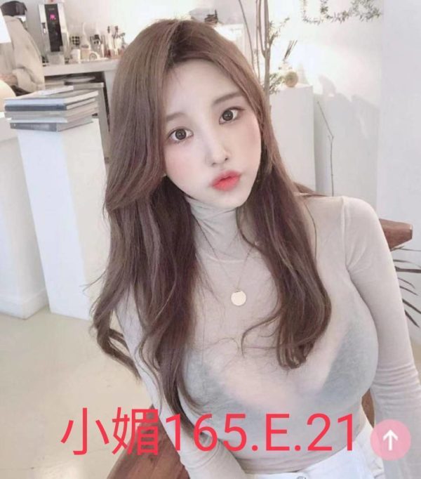 台北外送茶 小媚